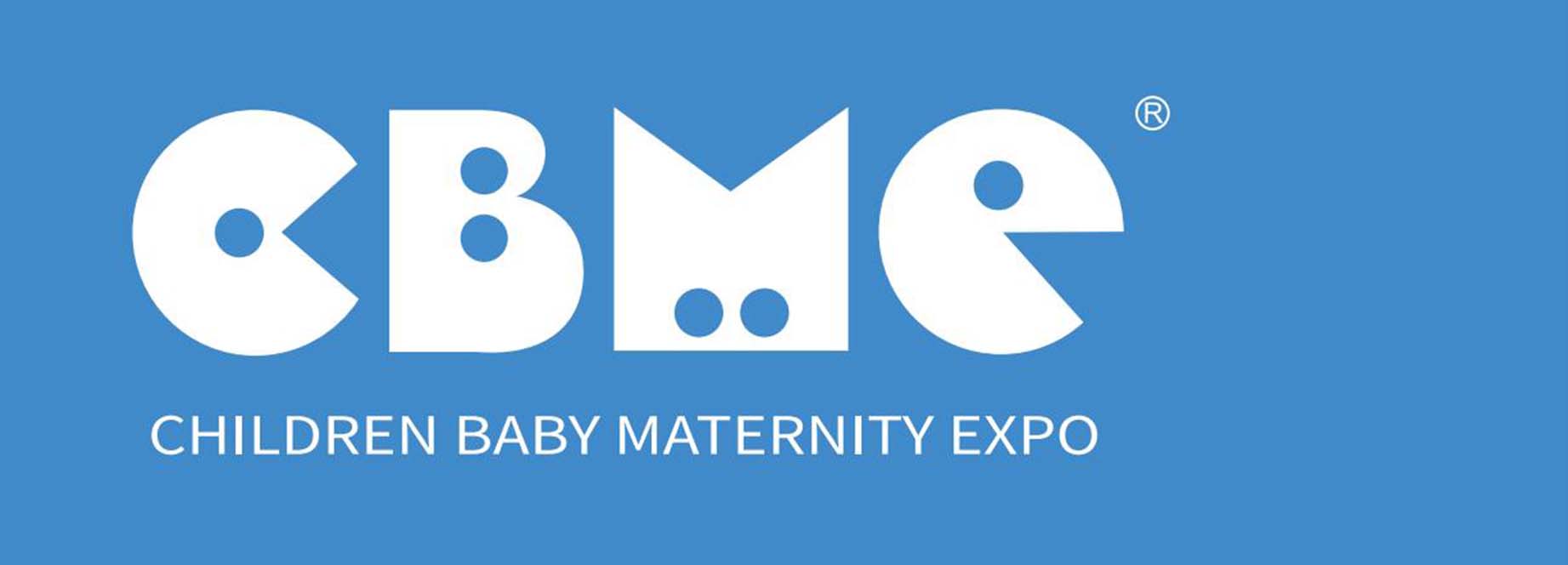 CBME上海孕婴童展览会