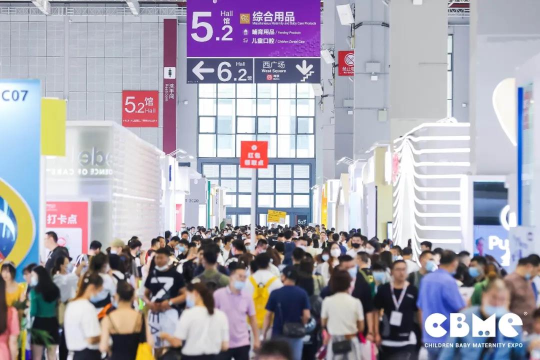 现场活动